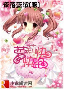 怎样和妈妈相处？