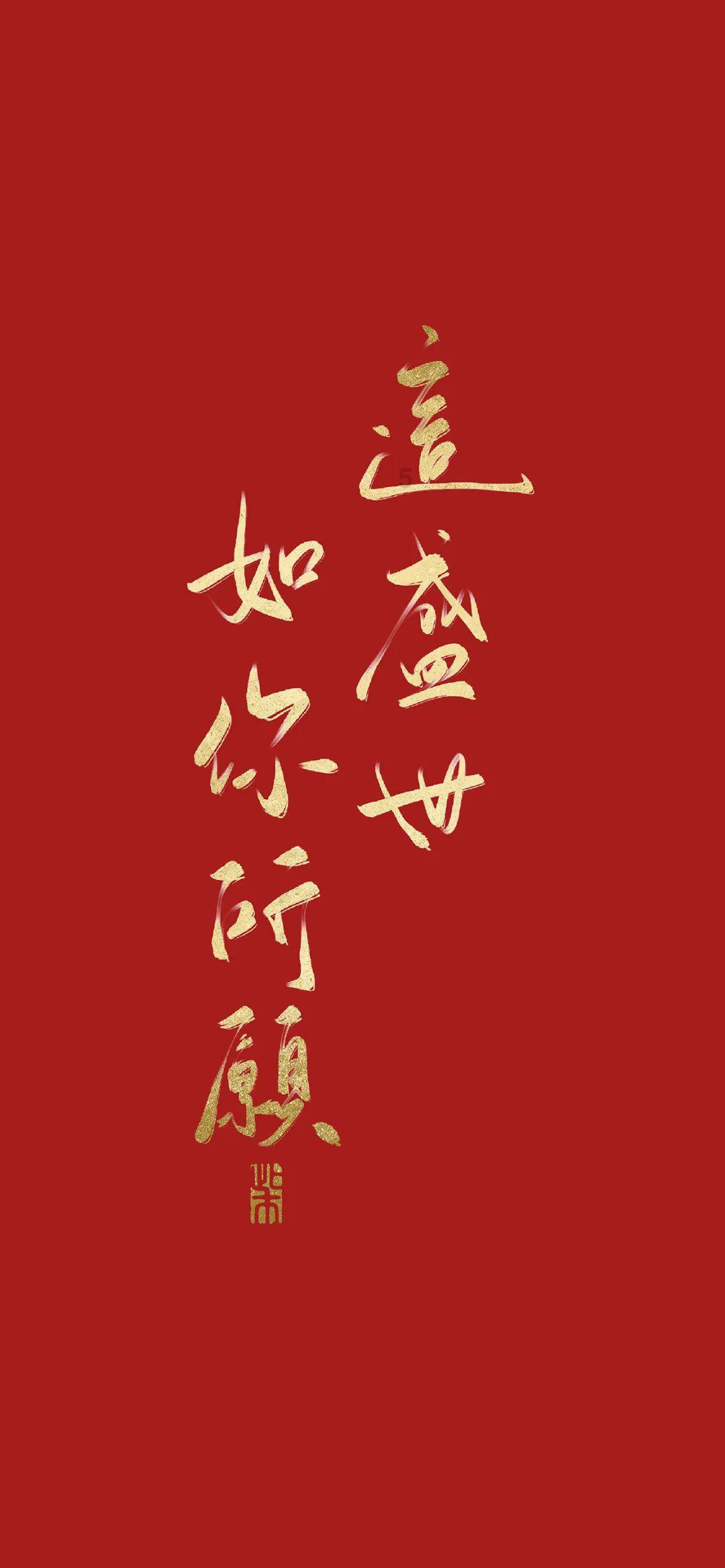 我的银行卡无故被公安机关冻结一年,到期会自动解冻吗- 答你所问,问你所答
