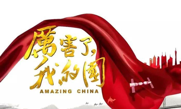 全民剧本大师内置菜单