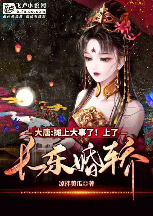 加入隐形眼镜护理液加胶水做成水晶泥,加超轻粘土混合,最后成啥泥?知识星球,开启知识分享之旅